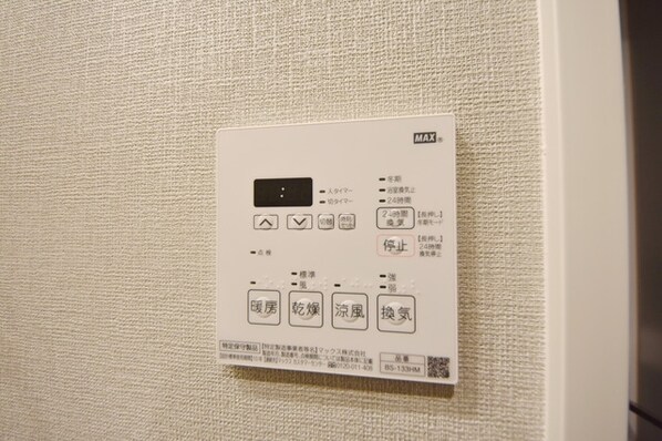 アーバネックス日本橋水天宮の物件内観写真